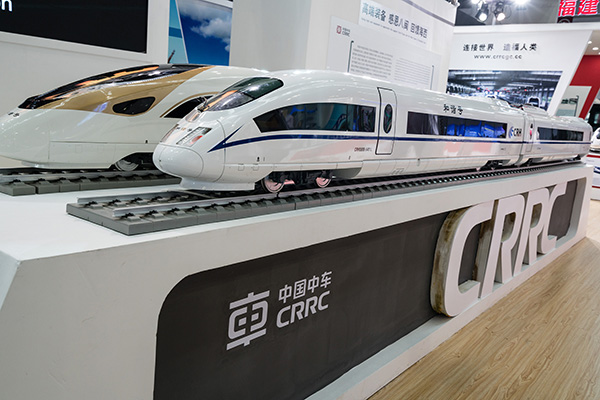 中国中车上半年营收净利润双降：经营形势“异常艰难”