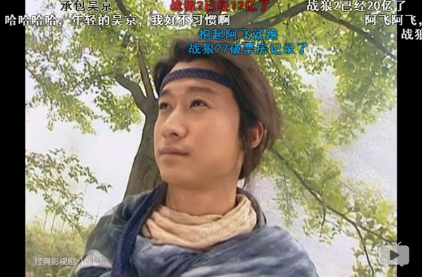 想当年｜还记得战狼的前前前前前身，《小李飞刀》中的阿飞吗