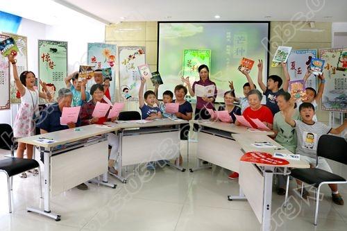 虹东社区：节气阅读分享 用爱伴你成长（2）.jpg