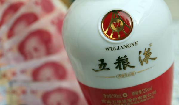 五粮液零售价奔向1000元：上半年净利超预期增28%