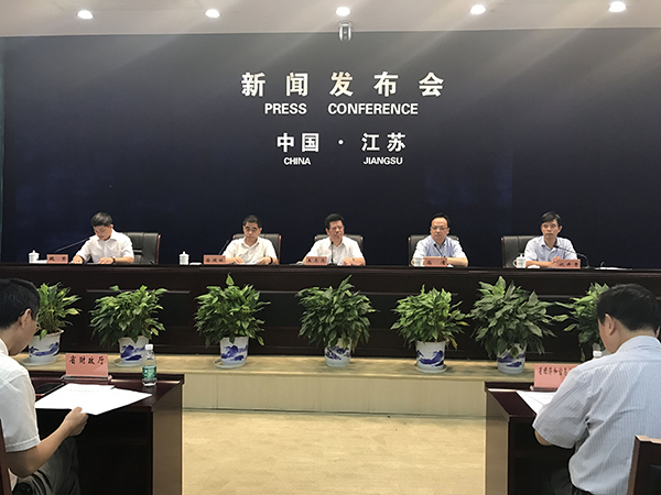 江苏去年为企业减负1810亿元，今年再出17条减负措施