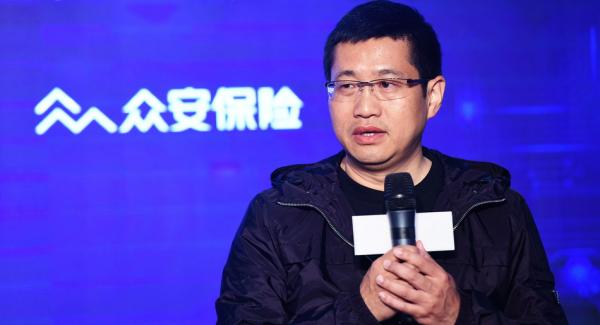 众安保险CEO人民日报刊文：机器人已替代人工完成保险咨询