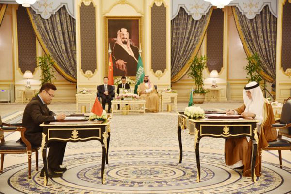 中核与沙特合作铀钍资源开发：找矿前景良好，将加速勘探