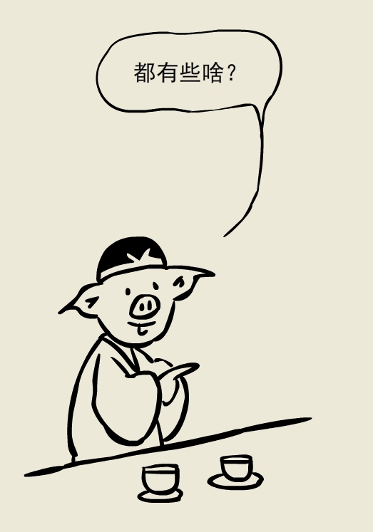 漫画｜太可怕了！抽烟居然会让手指脚趾烂掉......