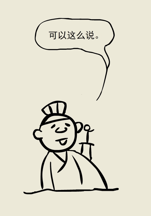 漫画｜太可怕了！抽烟居然会让手指脚趾烂掉......