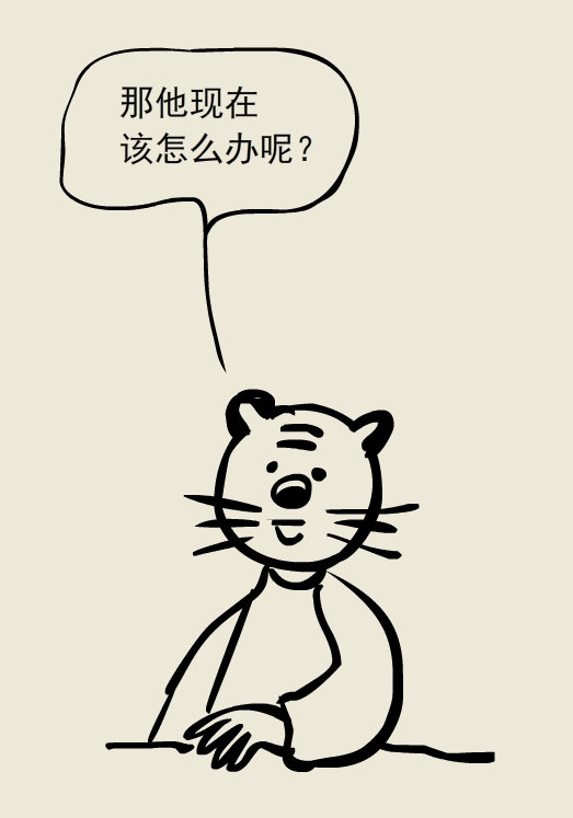 漫画｜太可怕了！抽烟居然会让手指脚趾烂掉......