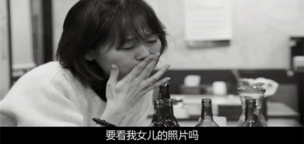 睡不着｜凌晨三点出门运动的老公，要看紧