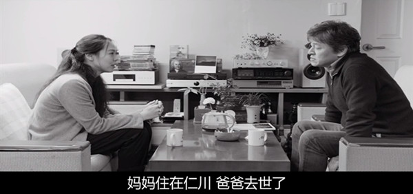 睡不着｜凌晨三点出门运动的老公，要看紧