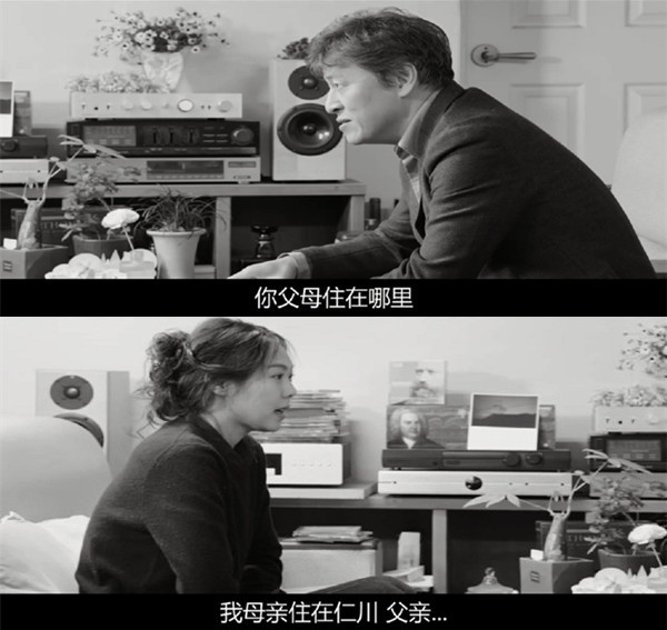 睡不着｜凌晨三点出门运动的老公，要看紧