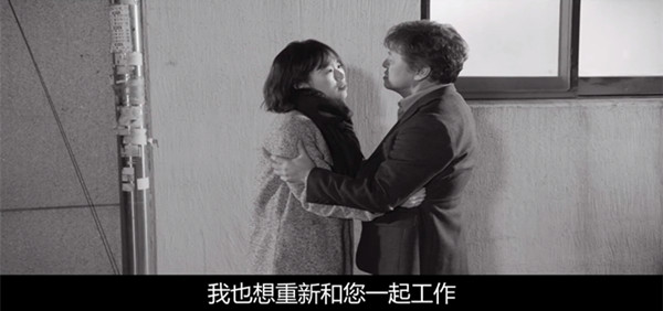 睡不着｜凌晨三点出门运动的老公，要看紧