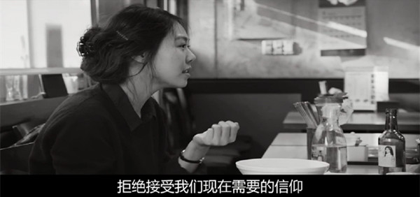 睡不着｜凌晨三点出门运动的老公，要看紧