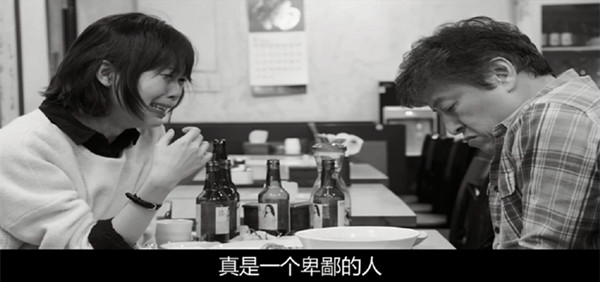 睡不着｜凌晨三点出门运动的老公，要看紧