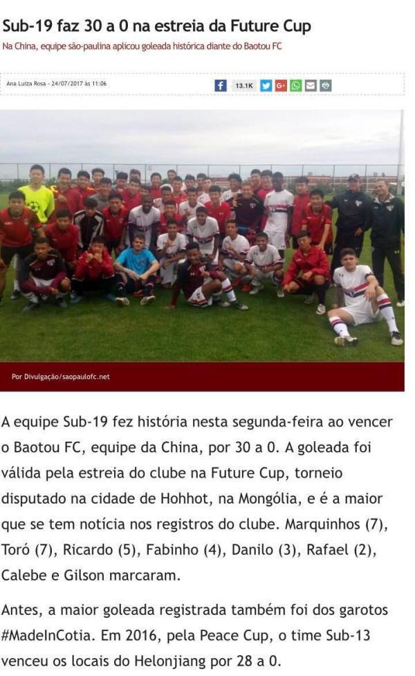 中国青少年足球频遭0比30羞辱，足协坐不住了：比赛没报备