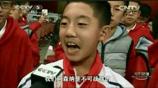 如果你对这支阿森纳心死了，别怪温格，怪他