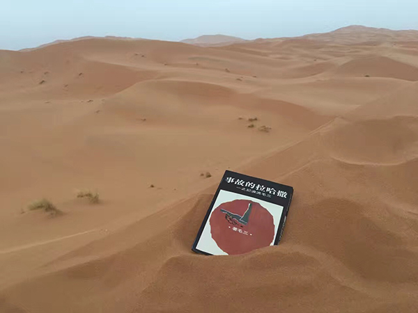 迷宫、染坊和沙漠快闪电台，摩洛哥的琐碎和壮观