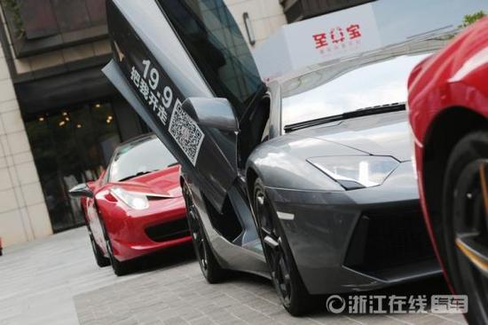 对话杭州共享豪车公司创始人：自己有8款车，想让更多人圆梦