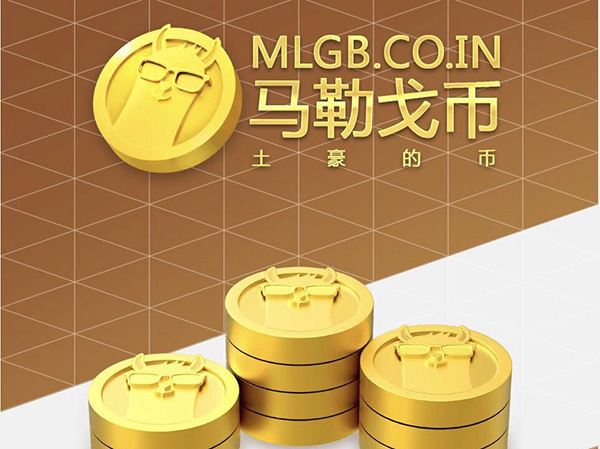 区块链代币发行成荒谬游戏，业内人士称监管层有一刀切的魄力