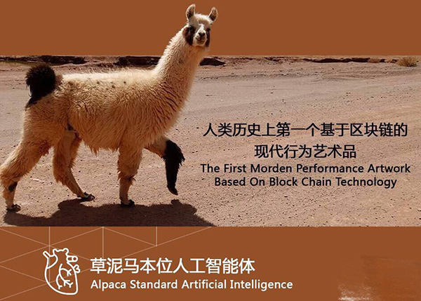 区块链代币发行成荒谬游戏，业内人士称监管层有一刀切的魄力