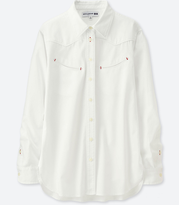 职场新人的第一件衬衫，要穿出你的态度