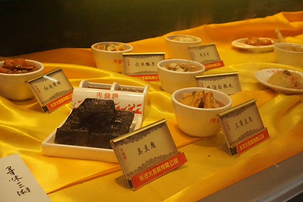 三湘秘境 | 一次乡土文化之旅