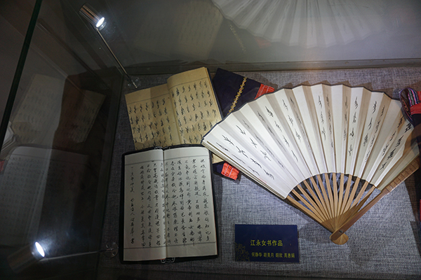 三湘秘境 | 一次乡土文化之旅