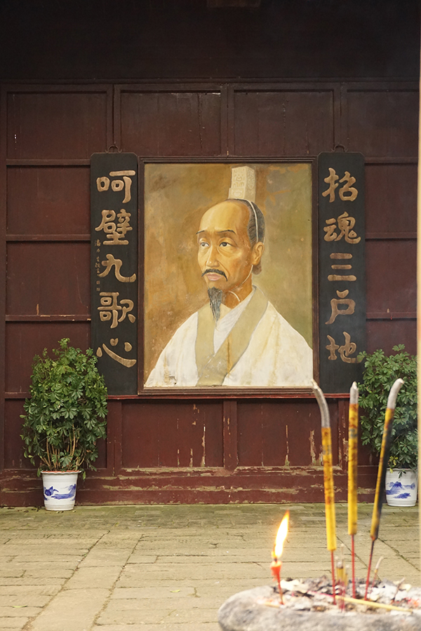 三湘秘境 | 一次乡土文化之旅