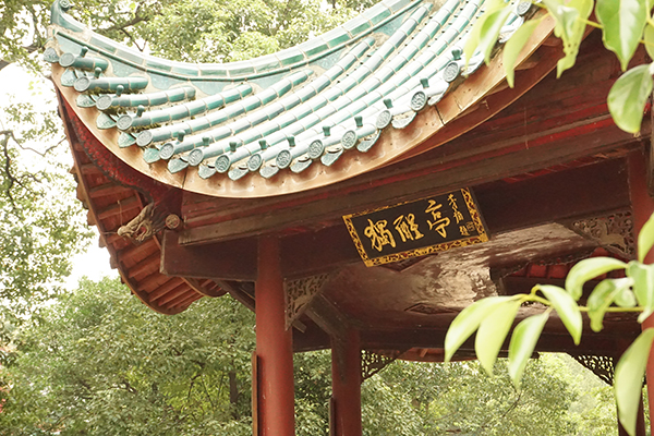 三湘秘境 | 一次乡土文化之旅