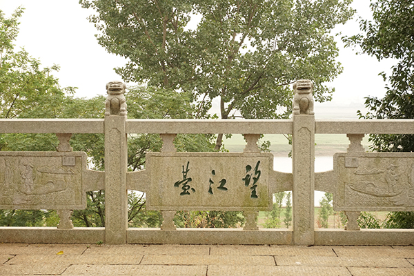 三湘秘境 | 一次乡土文化之旅