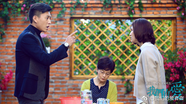 光明日报：都市情感剧别在套路里打转