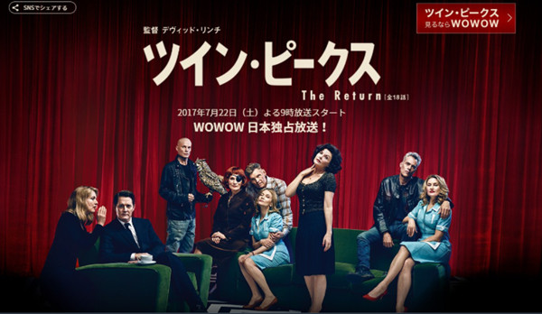 睡不着｜欢迎来到可能是天国的地方