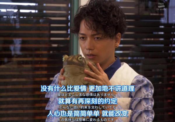 《爱的婚介所》：没有爱，就是贩卖婚姻