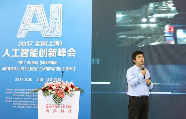 对话商汤科技CEO：中国AI不落后，商汤想做源头的事情