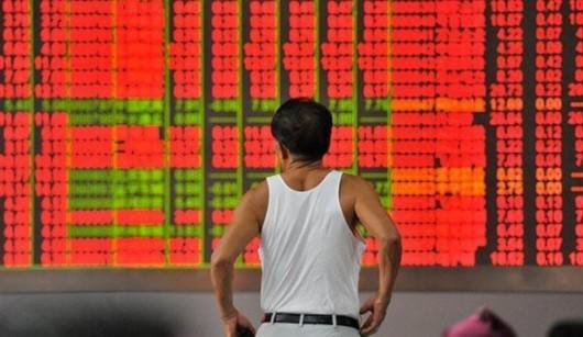 QFII上半年持仓盘点：银行股市值最大，美的、茅台赚最多