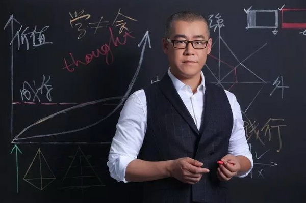 用一个没有白皮书的ICO项目融资近2亿美元，李笑来是谁？