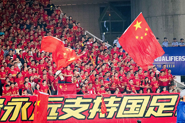 特写｜90分钟，国足向死而生，如果里皮早点来就好了