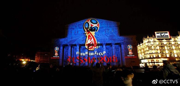 俄州长：若世界杯俄德交手，必须在伏尔加格勒比赛