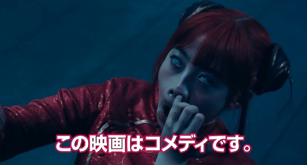 《银魂》真人版：还原度很高，但还没有打破次元壁