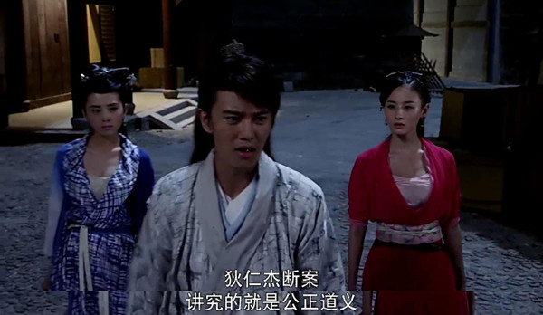 狄仁杰，汝乃天骄，何不上云霄