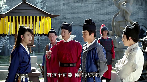 狄仁杰，汝乃天骄，何不上云霄