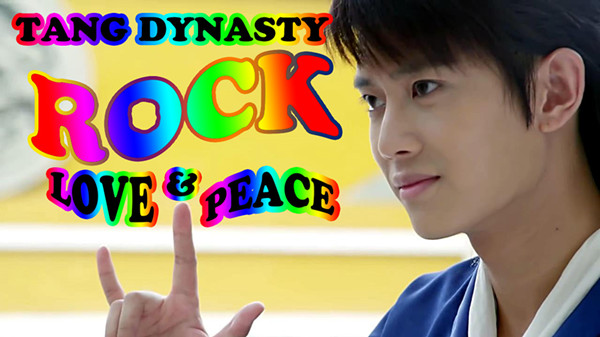 狄仁杰，汝乃天骄，何不上云霄