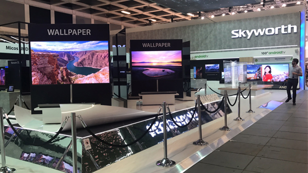 IFA 2017：创维全品类智能家电尽显未来科技之光