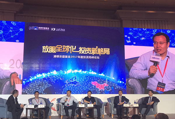 任泽平姜超现场论战新周期：还盯着GDP、M2数据没有意义