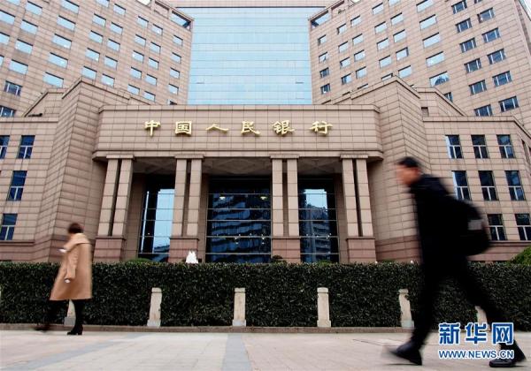 央行8月份释放流动性近4700亿元，维护货币市场利率平稳
