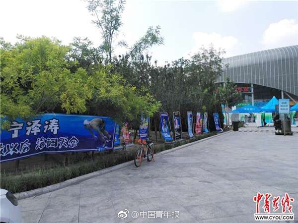 全运会男子100米自由泳比赛门票全部售罄，宁泽涛将亮相