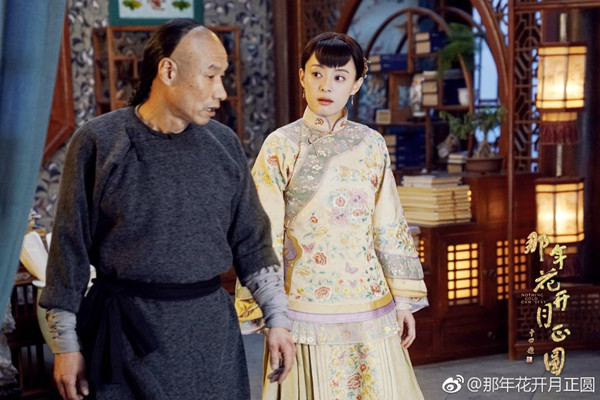 《那年花开月正圆》制片人：没想跟风IP，创作没有捷径