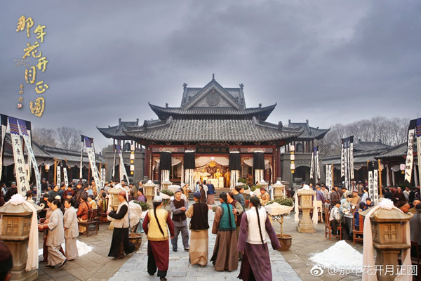 《那年花开月正圆》制片人：没想跟风IP，创作没有捷径