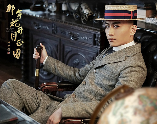 《那年花开月正圆》制片人：没想跟风IP，创作没有捷径