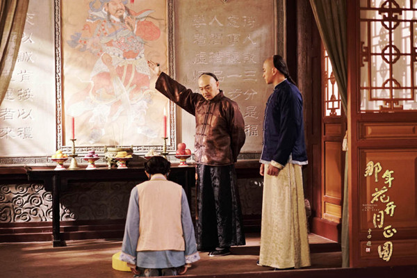 《那年花开月正圆》制片人：没想跟风IP，创作没有捷径