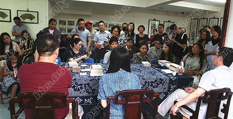 南通光朗堂尤无曲艺术馆