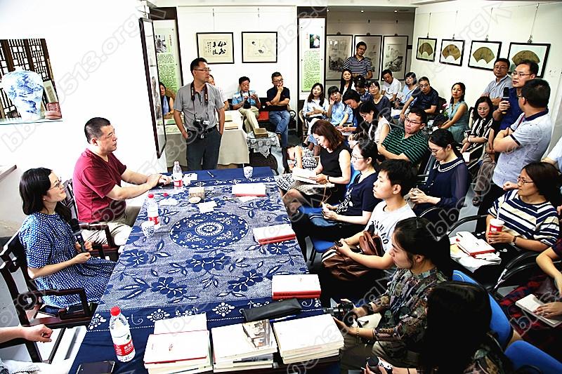 新书《京都如晤》分享会现场读者与苏枕书交流